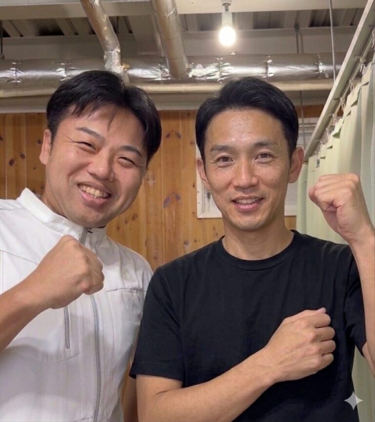 ますだ鍼灸接骨院